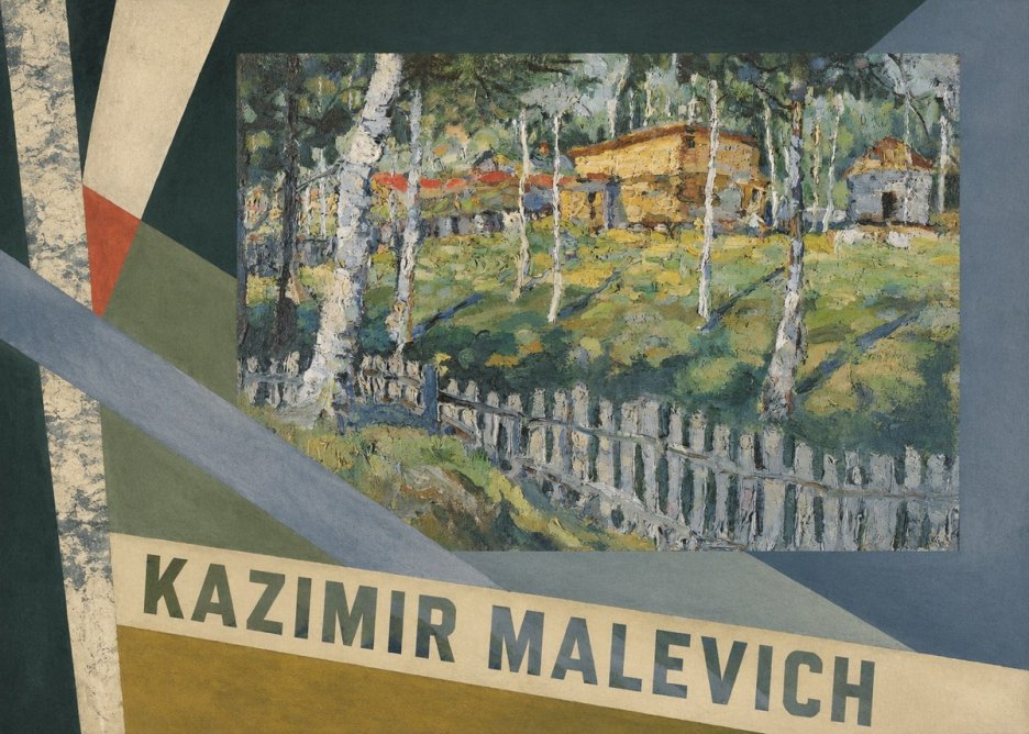 Kazimir Malevich Birch Grove No4 - Póster