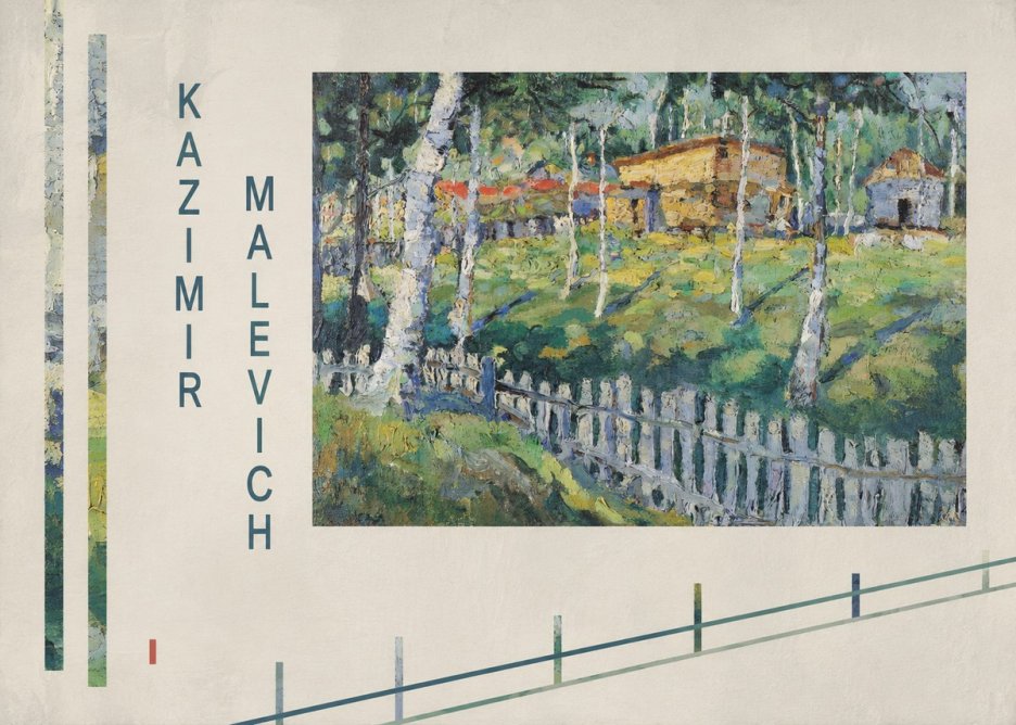 Kazimir Malevich Birch Grove No6 - Póster