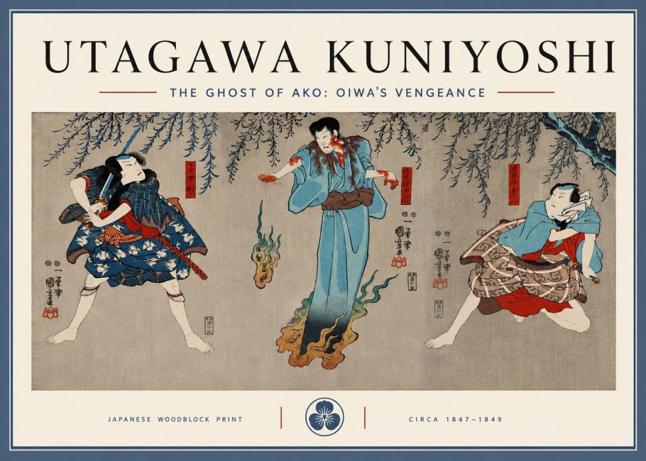 Utagawa Kuniyoshi The Ghost of Ako: Oiwa's Vengeance No3 - Póster