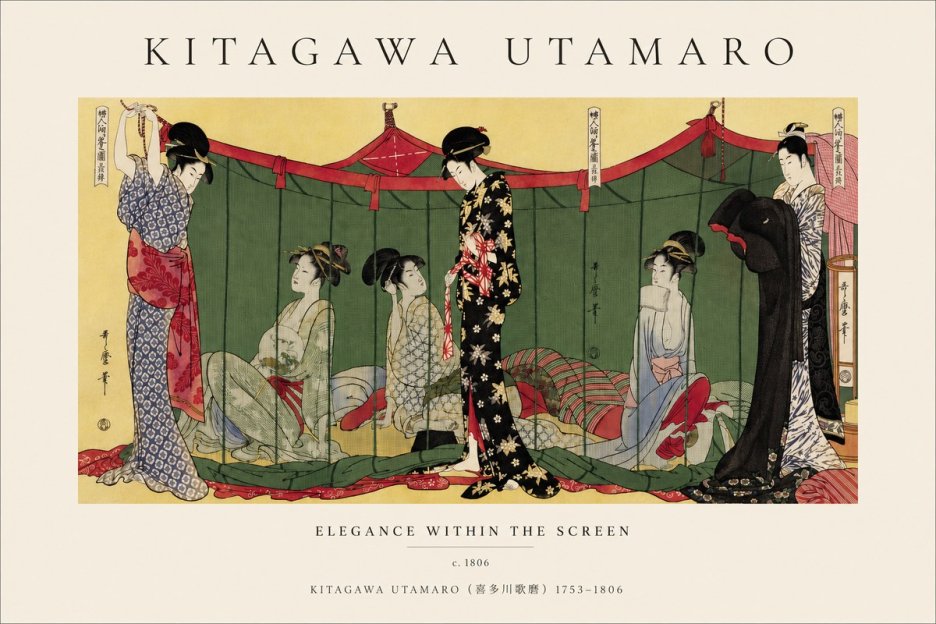 Kitagawa Utamaro Elegance Within the Screen No3 - Póster