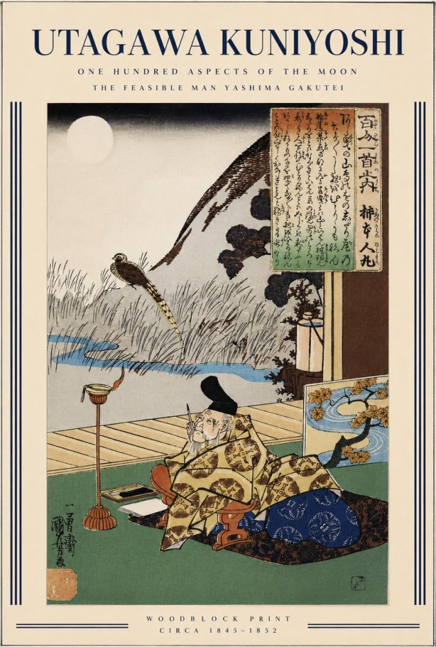 Utagawa Kuniyoshi The Feasible Man Yashima Gakutei No3 - Póster