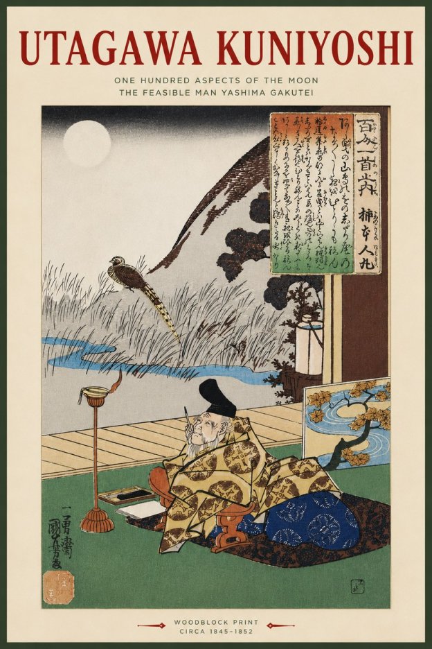 Utagawa Kuniyoshi The Feasible Man Yashima Gakutei No4 - Póster