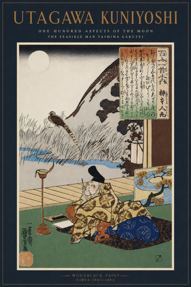 Utagawa Kuniyoshi The Feasible Man Yashima Gakutei No5 - Póster