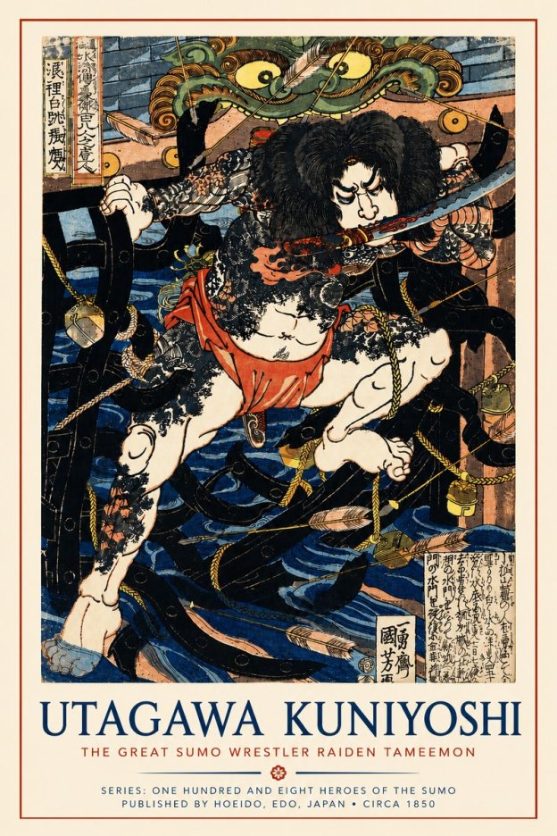 Utagawa Kuniyoshi The Great Sumo Wrestler Raiden Tameemon No5 - Póster