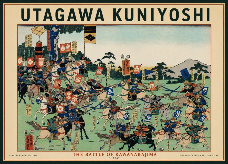 Utagawa Kuniyoshi The Battle of Kawanakajima No5 - Póster