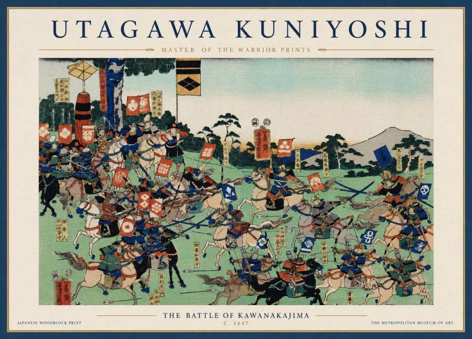 Utagawa Kuniyoshi The Battle of Kawanakajima No6 - Póster