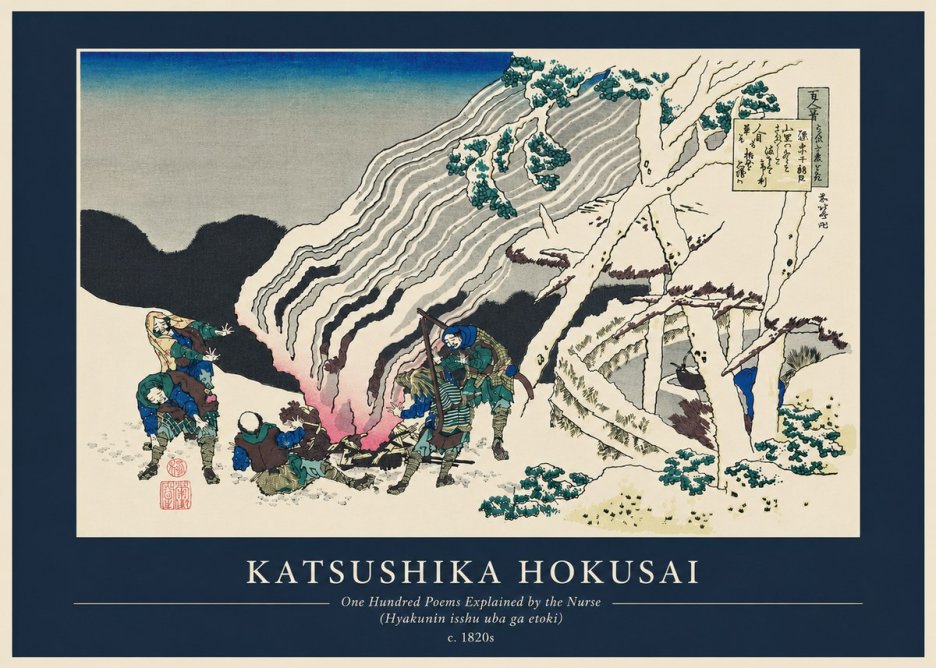 Katsushika Hokusai One Hundred Poems Explained by the Nurse (Hyakunin Isshu Uba Ga Etoki) No6 - Póster