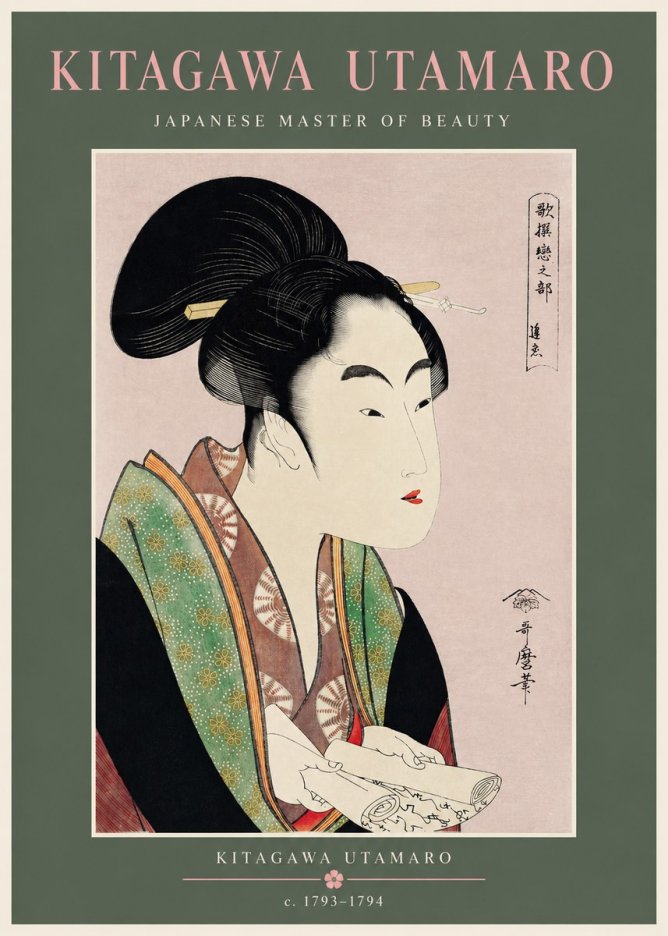 Kitagawa Utamaro Courtesan Reading a Scroll No3 - Póster
