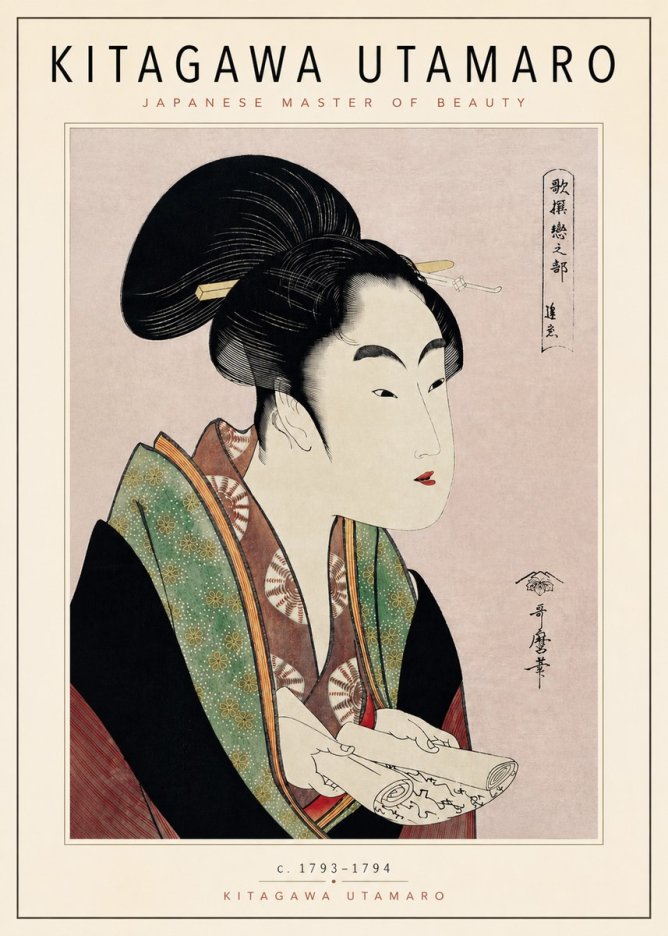 Kitagawa Utamaro Courtesan Reading a Scroll No4 - Póster
