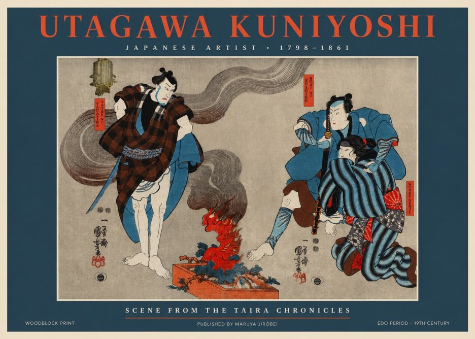Utagawa Kuniyoshi Scene from the Taira Chronicles No2 - Póster