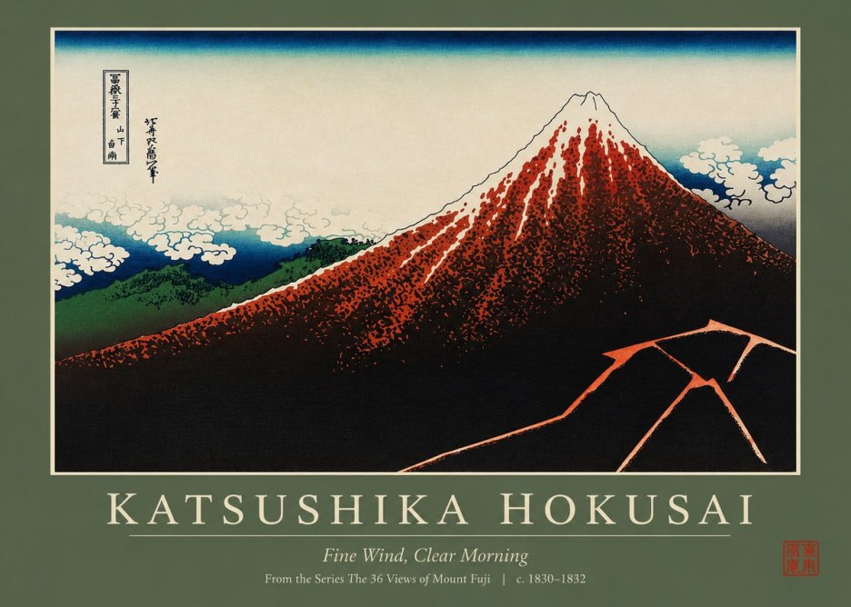 Katsushika Hokusai Fine Wind, Clear Morning No2 - Póster