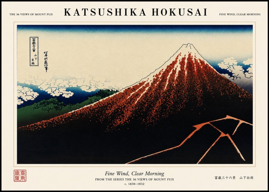 Katsushika Hokusai Fine Wind, Clear Morning No4 - Póster