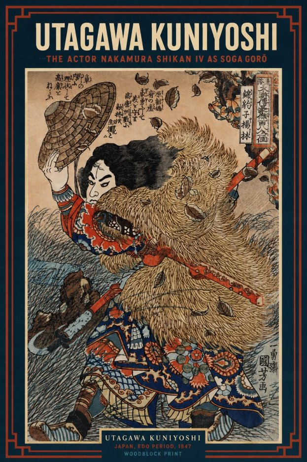 Utagawa Kuniyoshi The Actor Nakamura Shikan Iv as Soga Gorō No2 - Póster