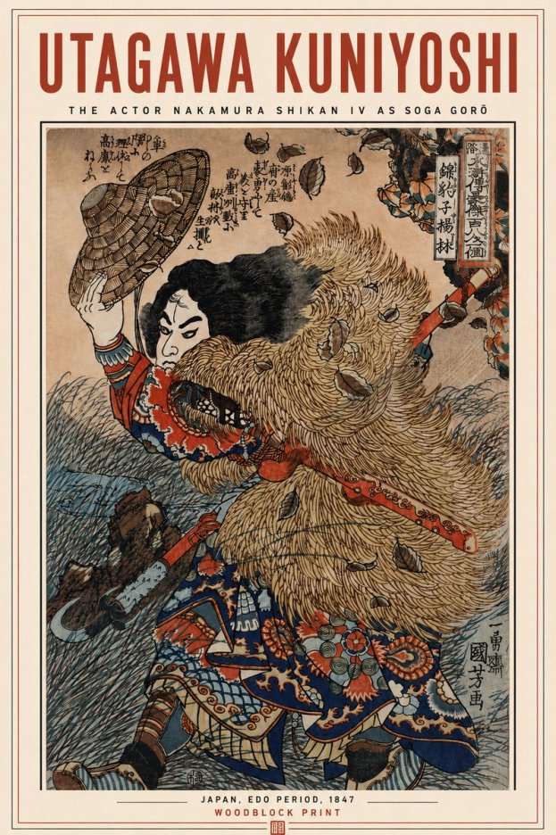 Utagawa Kuniyoshi The Actor Nakamura Shikan Iv as Soga Gorō No3 - Póster