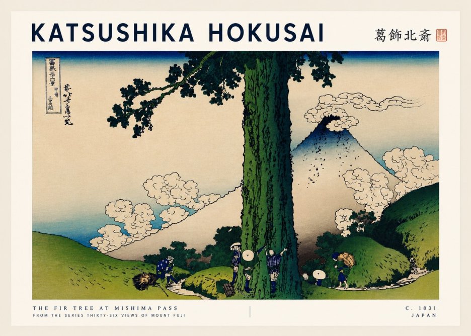 Katsushika Hokusai The Fir Tree at Mishima Pass No5 - Póster