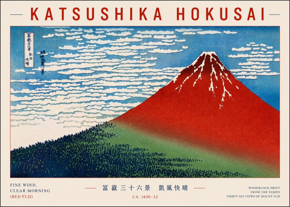 Katsushika Hokusai Fine Wind, Clear Morning (Red Fuji) I No5 - Póster