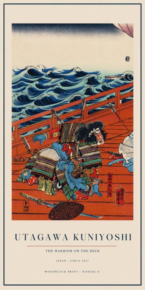 Utagawa Kuniyoshi The Warrior on the Deck No1 - Póster