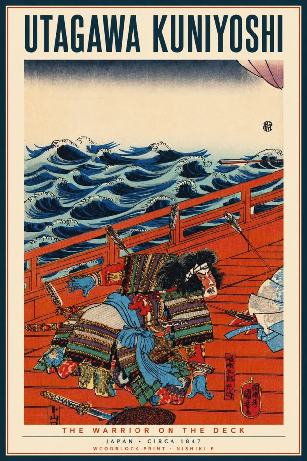 Utagawa Kuniyoshi The Warrior on the Deck No4 - Póster
