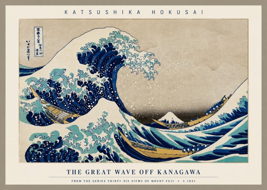 Katsushika Hokusai The Great Wave off Kanagawa II No3 - Póster