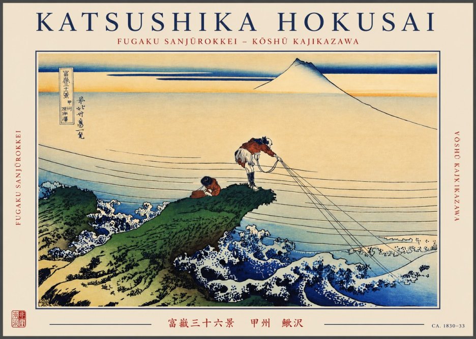 Katsushika Hokusai Fugaku Sanjūrokkei - Kōshū Kajikazawa No2 - Póster