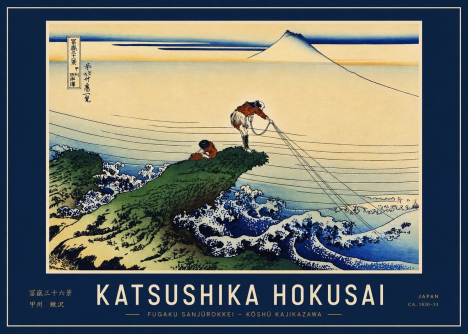Katsushika Hokusai Fugaku Sanjūrokkei - Kōshū Kajikazawa No3 - Póster