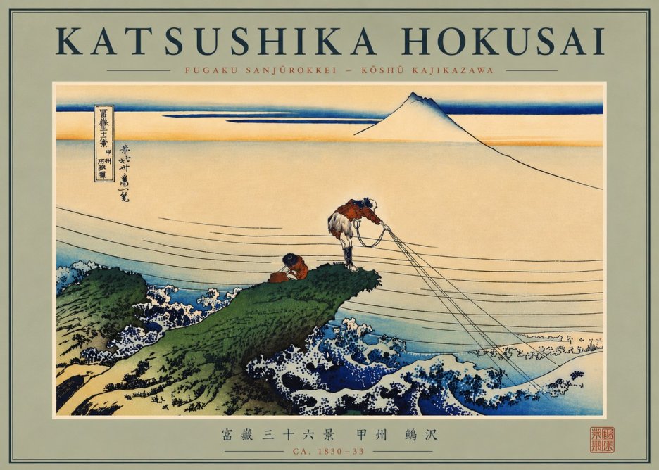 Katsushika Hokusai Fugaku Sanjūrokkei - Kōshū Kajikazawa No8 - Póster