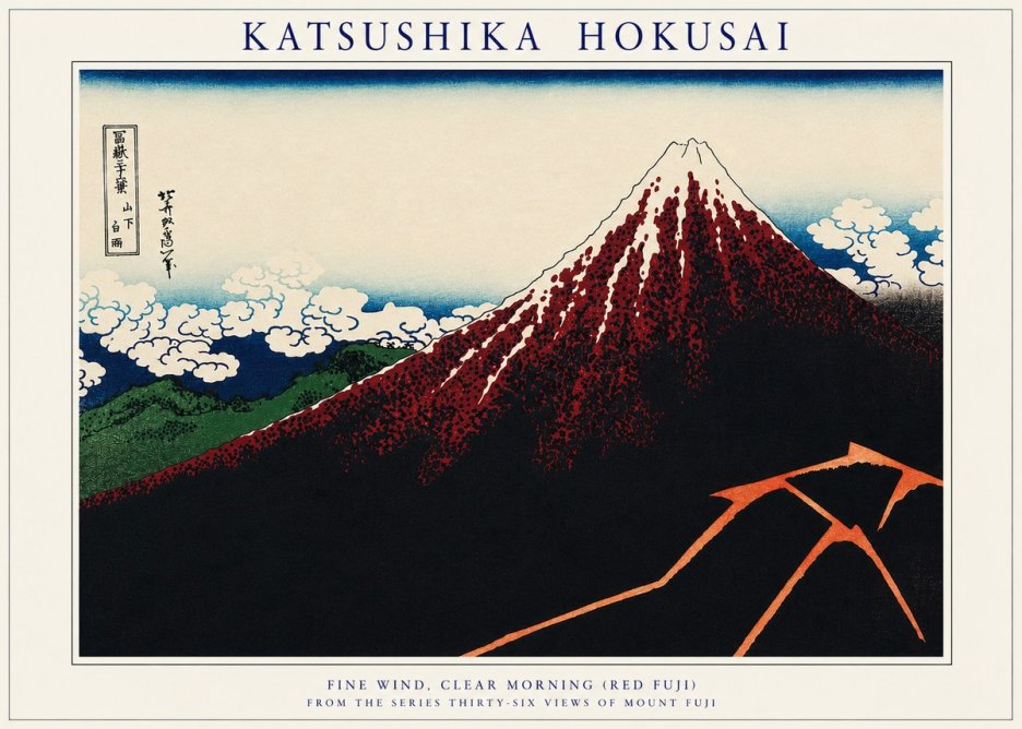 Katsushika Hokusai Fine Wind, Clear Morning (Red Fuji) II No3 - Póster
