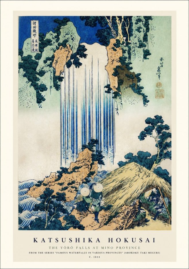 Katsushika Hokusai The Yōrō Falls at Mino Province No1 - Póster