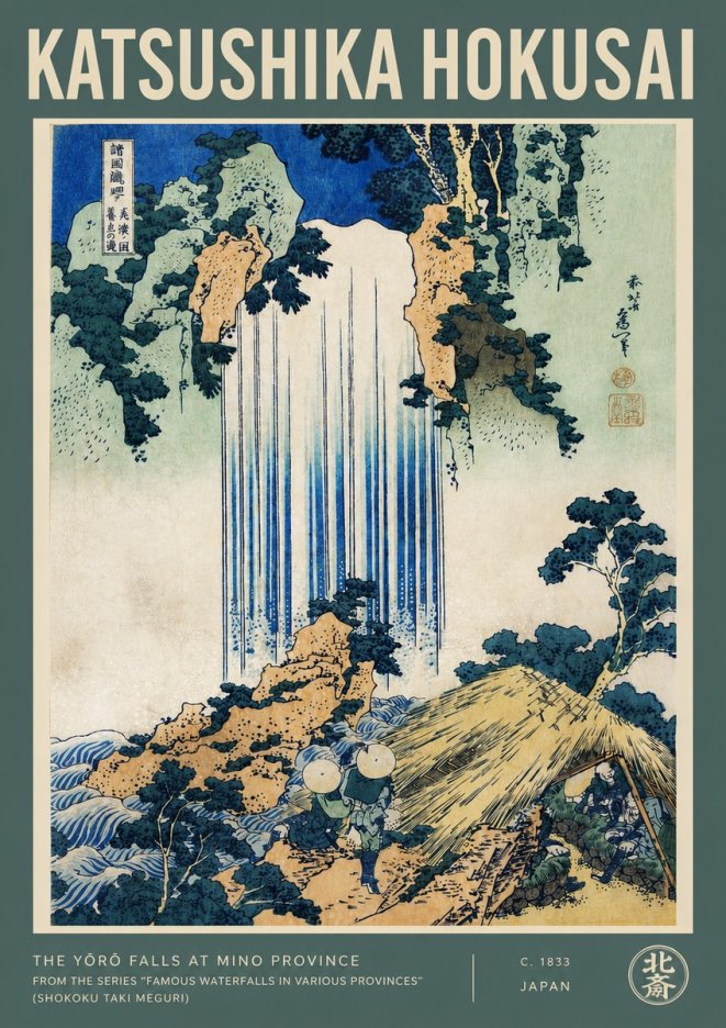 Katsushika Hokusai The Yōrō Falls at Mino Province No2 - Póster
