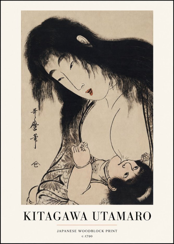 Kitagawa Utamaro Mother Nursing Her Child No1 - Póster
