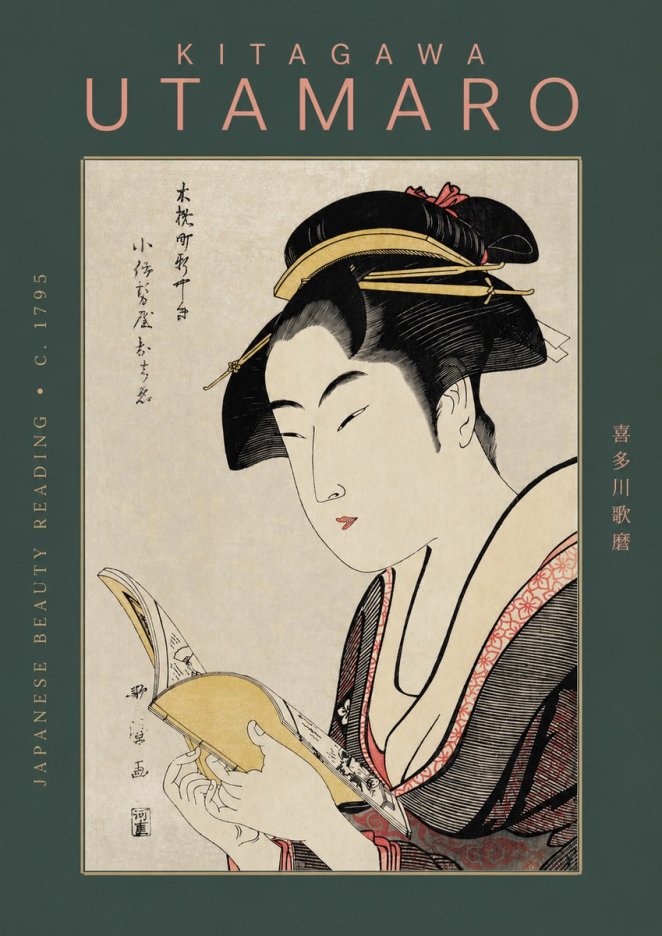 Kitagawa Utamaro Japanese Beauty Reading No2 - Póster