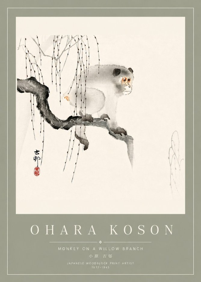 Ohara Koson Monkey on a Willow Branch No4 - Póster
