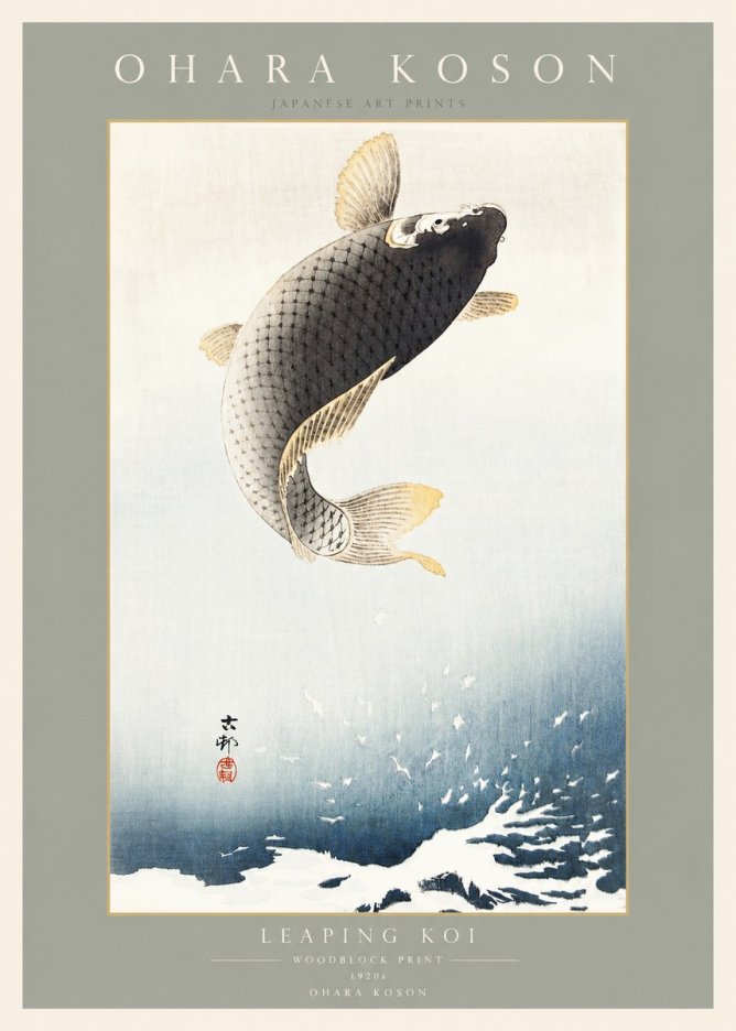 Ohara Koson Leaping Koi I No3 - Póster