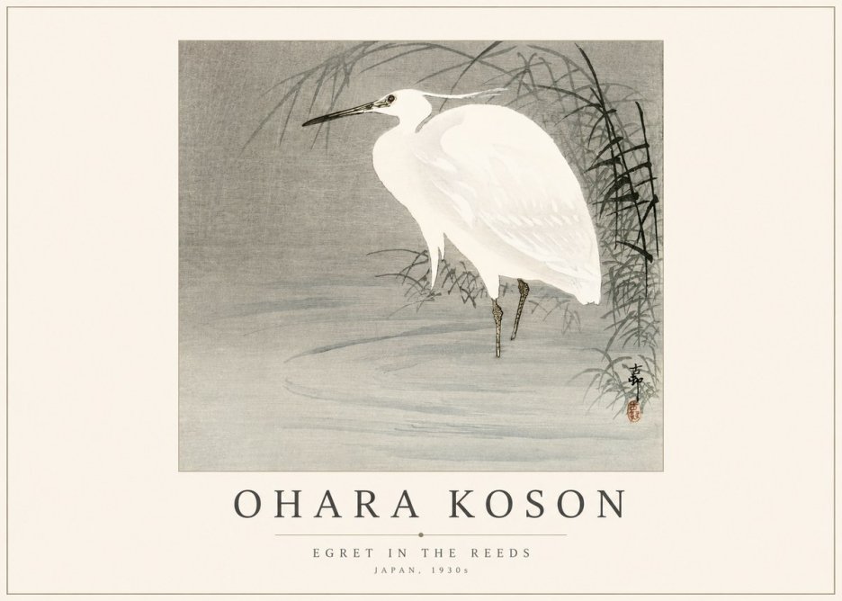 Ohara Koson Egret in the Reeds No1 - Póster