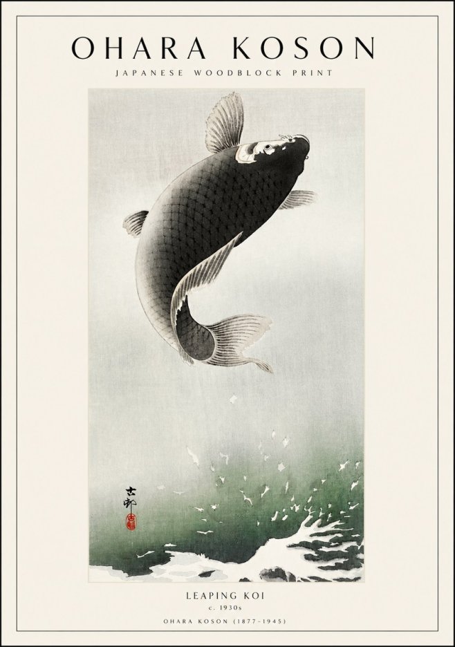 Ohara Koson Leaping Koi II No1 - Póster