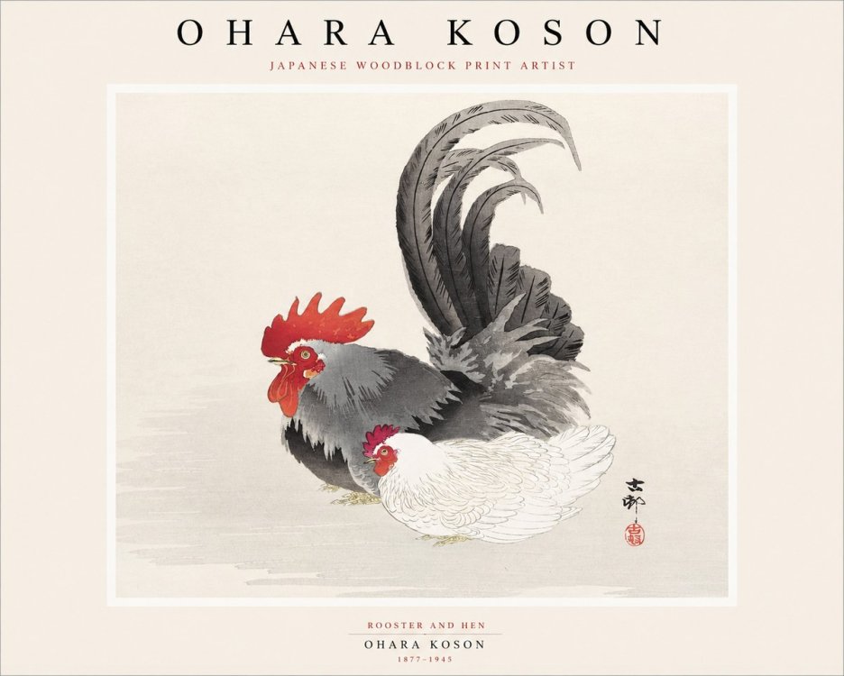 Ohara Koson Rooster and Hen I No1 - Póster