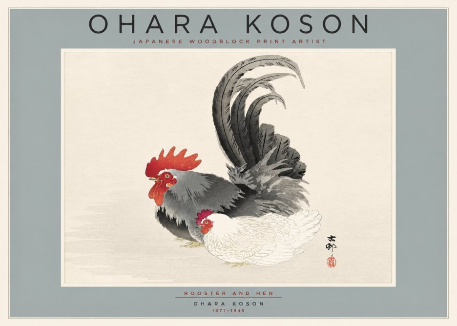 Ohara Koson Rooster and Hen I No2 - Póster