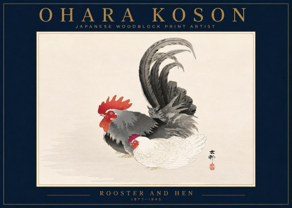 Ohara Koson Rooster and Hen I No4 - Póster