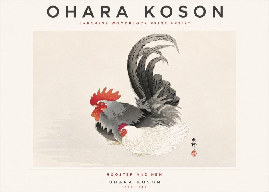 Ohara Koson Rooster and Hen I No5 - Póster