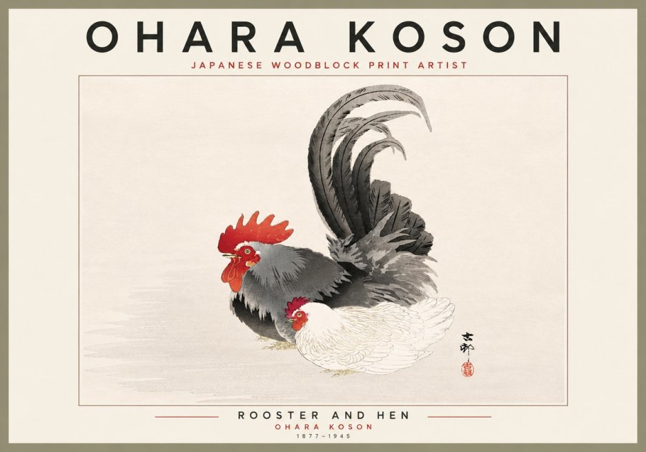 Ohara Koson Rooster and Hen I No6 - Póster
