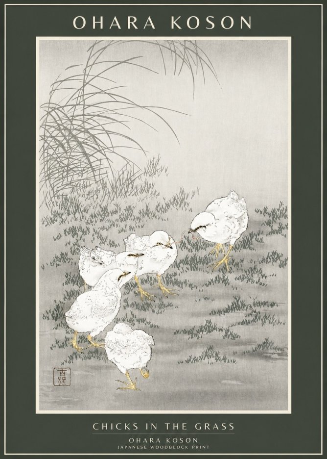Ohara Koson Chicks in the Grass No1 - Póster