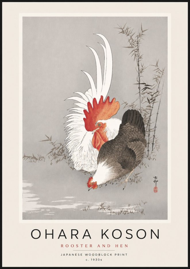Ohara Koson Rooster and Hen II No6 - Póster
