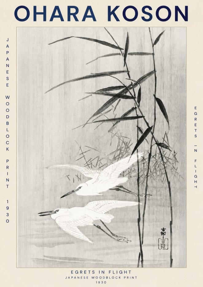 Ohara Koson Two Herons and Reeds No3 - Póster