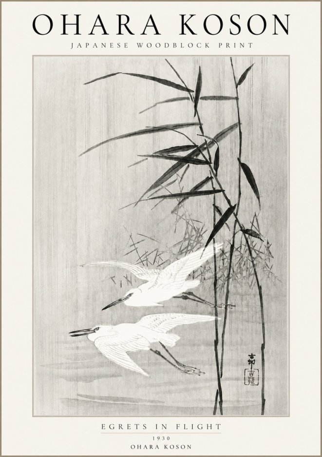 Ohara Koson Two Herons and Reeds No4 - Póster