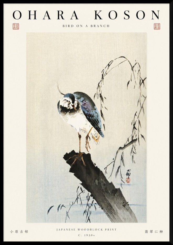 Ohara Koson Bird on a Branch III No5 - Póster