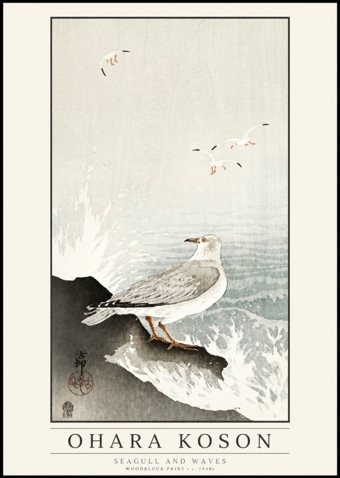 Ohara Koson Seagull and Waves No3 - Póster