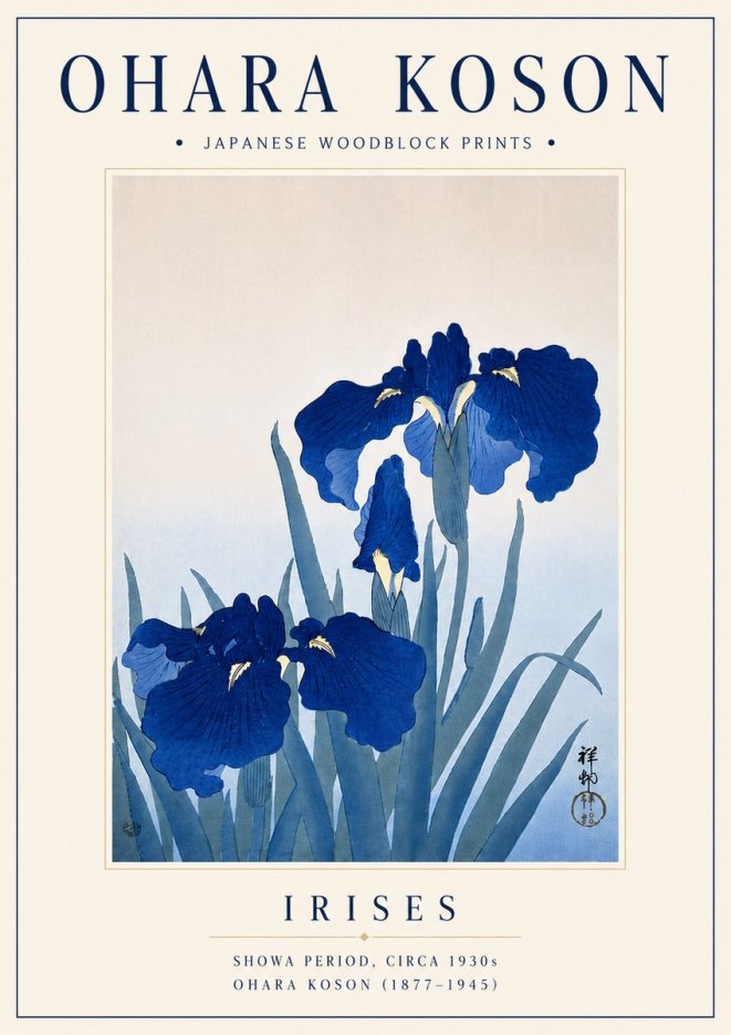 Ohara Koson Iris Es No6 - Póster