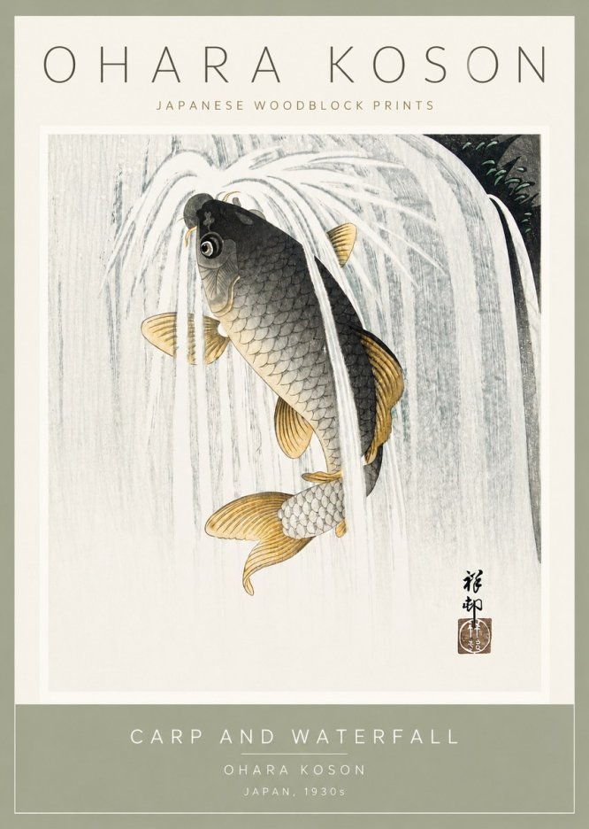 Ohara Koson Carp and Waterfall No2 - Póster