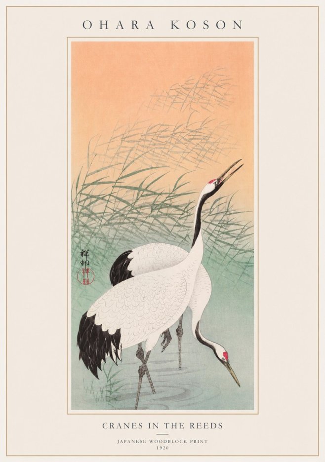 Ohara Koson Cranes in the Reeds No1 - Póster