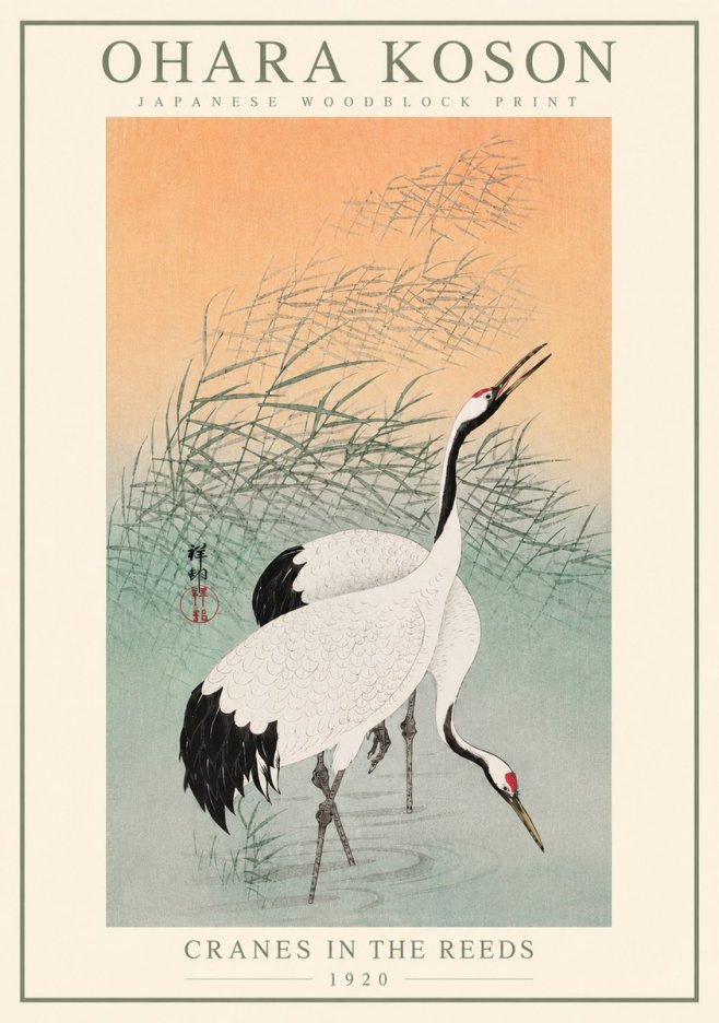 Ohara Koson Cranes in the Reeds No5 - Póster
